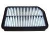 Air Filter:28113-2F800