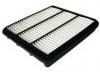 Luftfilter Air Filter:S11-1109111