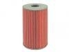 Ölfilter Oil Filter:15607-1560