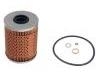 Oil Filter:11 42 7 833 242