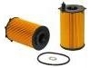 масляный фильтр Oil Filter:26320-3CAA0