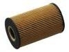 масляный фильтр Oil Filter:03L 115 562