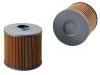 Filtro de aceite Oil Filter:1-13240-194-0