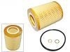 Ölfilter Oil Filter:11 42 7 512 300