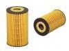 масляный фильтр Oil Filter:11 42 1 432 097