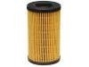 масляный фильтр Oil Filter:56 50 319