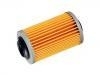 Filtro de aceite Oil Filter:93 18 6310