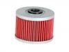 воздушный фильтр Air Filter:15410-KF0-020