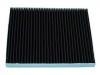 Filtro, aire habitáculo Cabin Air Filter:95860-78F00