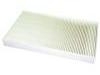 空调滤清器 Cabin air filter:4A0 819 439 A