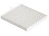 Cabin Air Filter:97133-2X000