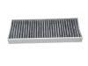 воздушный фильтр кабины Cabin Air Filter:DG81-V3-101