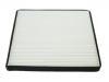 Cabin Air Filter:A21-8107915DT