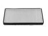 空调滤清器 Cabin Air Filter:B2011432700