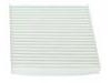 空调滤清器 Cabin Air Filter:64380010040