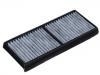 空调滤清器 Cabin Air Filter:FA14-61-P11