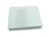 воздушный фильтр кабины Cabin Air Filter:T21-8107011