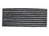空调滤清器 Cabin Air Filter:8126130V0010