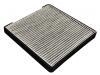 空调滤清器 Cabin Air Filter:8101010HB8