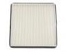 空调滤清器 Cabin Air Filter:C00013619