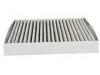 воздушный фильтр кабины Cabin Air Filter:27274-FU025