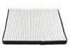 воздушный фильтр кабины Cabin Air Filter:J60-8107910