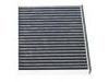 空调滤清器 Cabin Air Filter:21309001