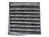 воздушный фильтр кабины Cabin Air Filter:SJZJ0245