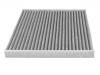 空调滤清器 Cabin Air Filter:J00408190020