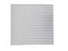 воздушный фильтр кабины Cabin Air Filter:95860D77J00C000
