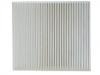 воздушный фильтр кабины Cabin Air Filter:K1811010060A0