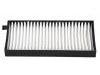 воздушный фильтр кабины Cabin Air Filter:K68120CD120