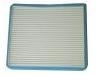 воздушный фильтр кабины Cabin Air Filter:T11-BJ8107915