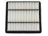 Luftfilter Air Filter:S16-1109111