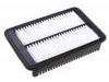 Luftfilter Air Filter:28113-B3100