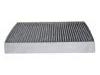 воздушный фильтр кабины Cabin Air Filter:ZQ92503180