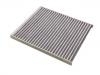 воздушный фильтр кабины Cabin Air Filter:J1080KN000C8