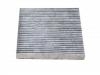 воздушный фильтр кабины Cabin Air Filter:J1186-40080