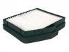 воздушный фильтр кабины Cabin Air Filter:97406-4A900