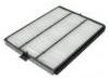 воздушный фильтр кабины Cabin Air Filter:H7937-0S1-AG01