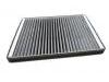 Filter, Innenraumluft Cabin Air Filter:1118-8122-010